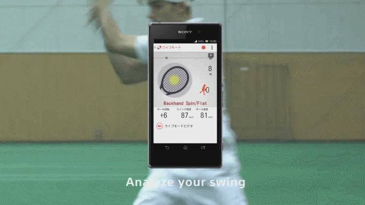 smart tennis sensor prince