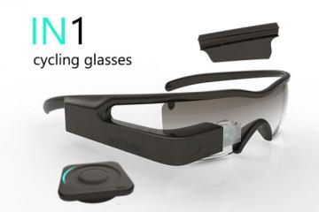 SENTH IN1 AR Cycling Glasses