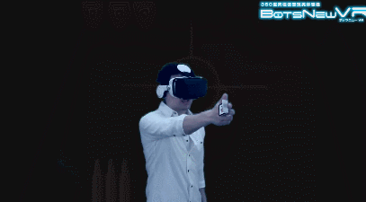 BotsNew VR