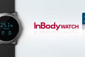 InBody Smartwatch with HRM, Body Composition Analysis