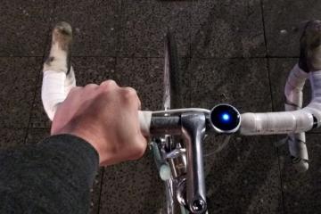HAIZE Bike Navigation Device with Wristband