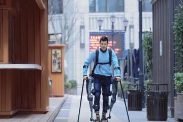 Fourier X1 Exoskeleton Helps Disabled People Walk