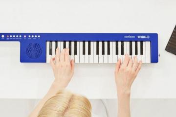 Yamaha Sonogenic SHS-300 Keytar – Wearable Electronic Keyboard